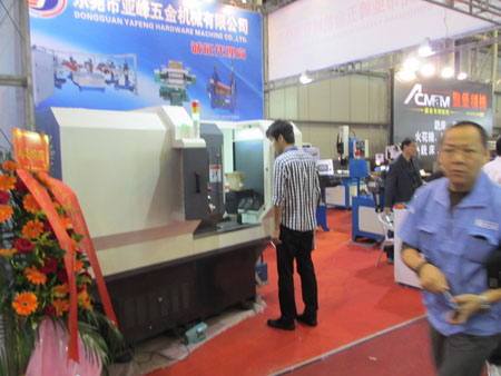 点击浏览下一页